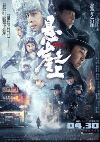 欧美视频一区二区